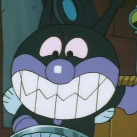 baikinman circa 2020